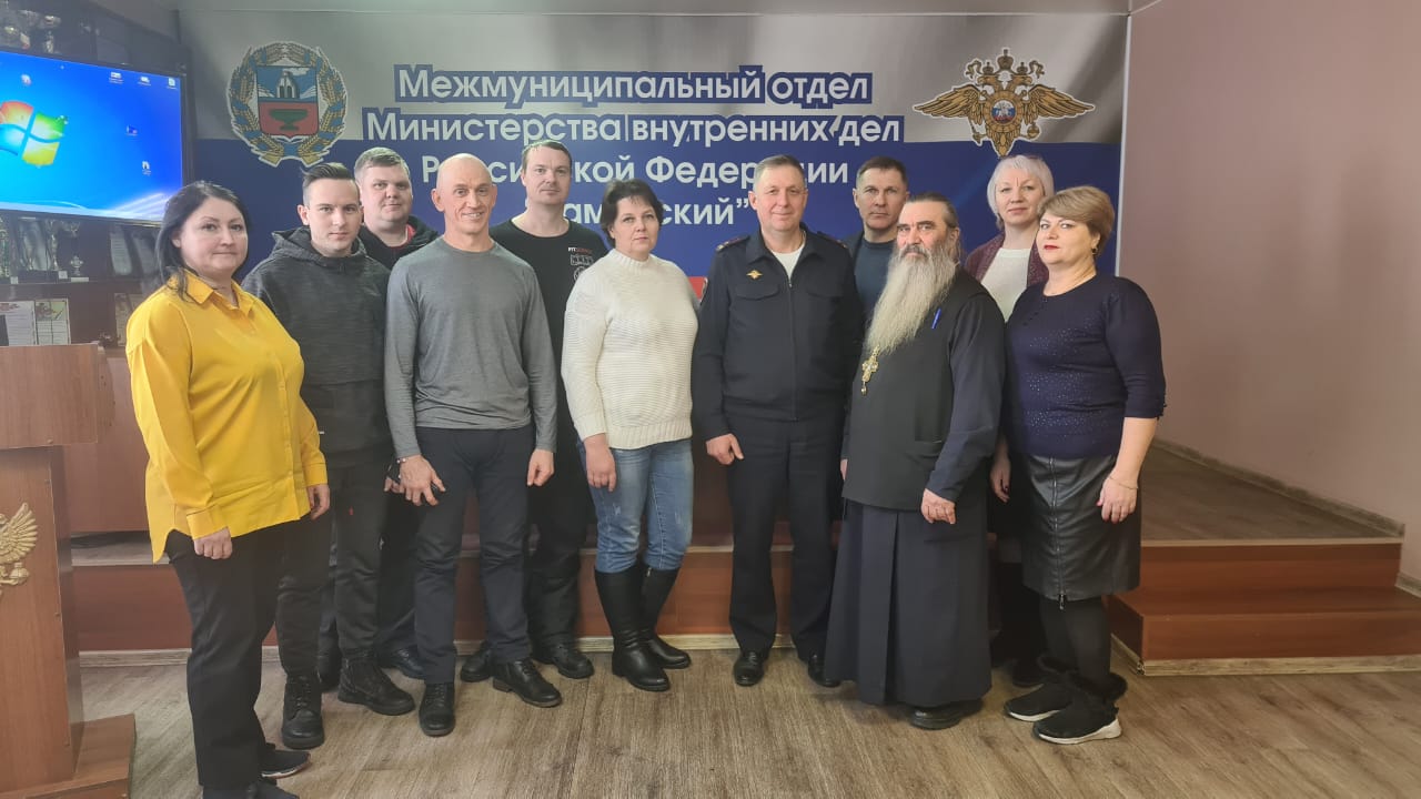 В МО МВД России «Каменский» сформирован новый состав общественного совета